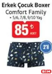 COMFORT FAMİLY ERKEK ÇOCUK BOXER 2'Lİ COMFORT FAMİLY ERKEK ÇOCUK BOXER 2'Lİ